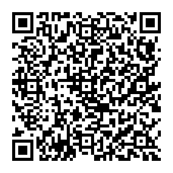 QR 2643b3a-1