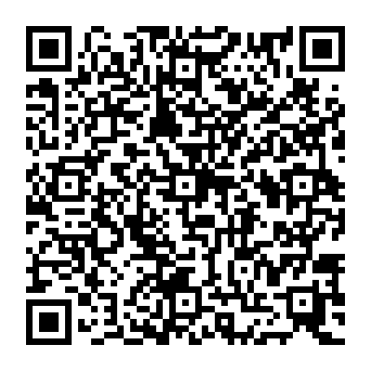 QR 2644cdd