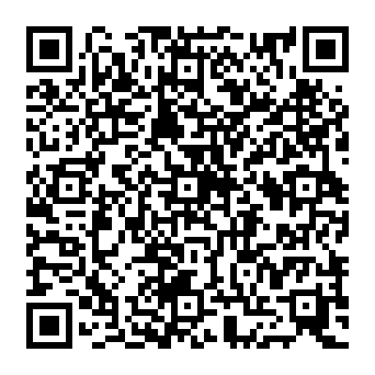 QR 2652254