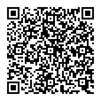 QR 2659cec