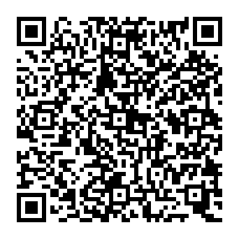 QR 265cbec