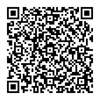 QR 2662cdc
