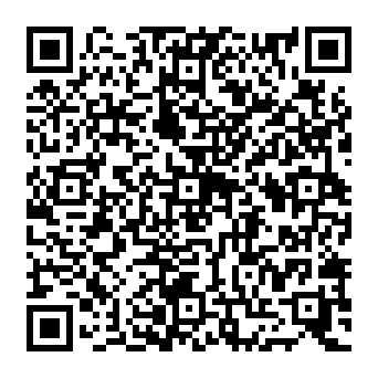QR 2662d20