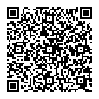 QR 2666abb