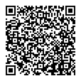 QR 2675c8c