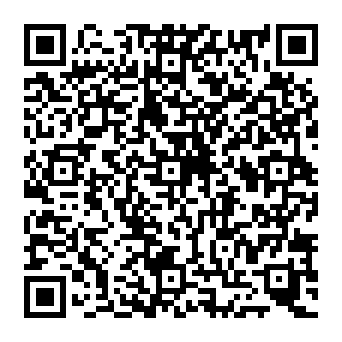 QR 2675cc7