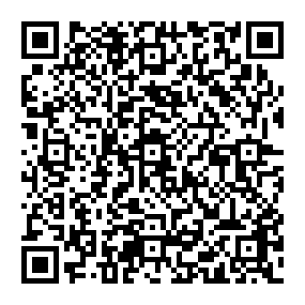 QR 267a2dc