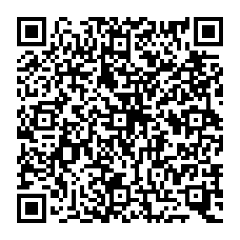 QR 2681595