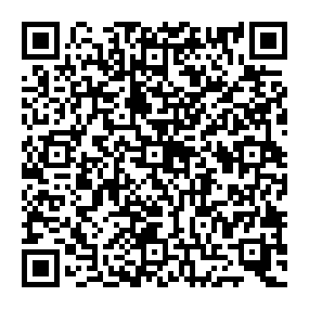 QR 2683c0e