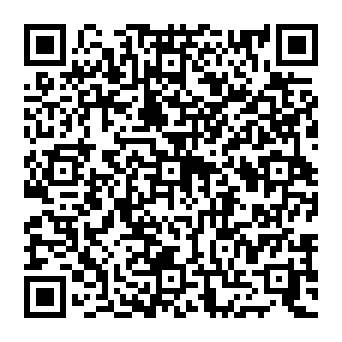 QR 2684138
