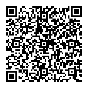 QR 2686248