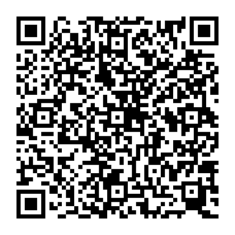 QR 2688cef