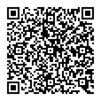 QR 2688dba