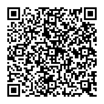 QR 2690784