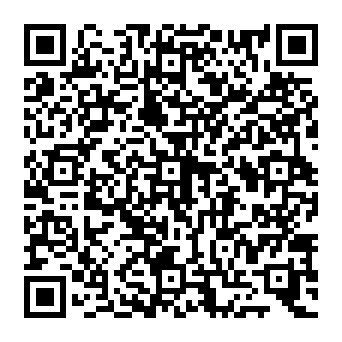QR 2690aea