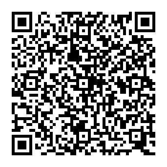 QR 2692122