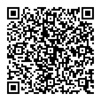 QR 2694738