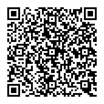 QR 2695e17