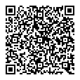 QR 2696411