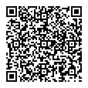 QR 26a639e