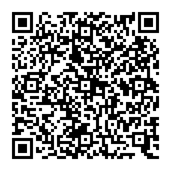 QR 26b0599