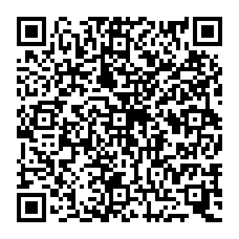 QR 26b825c