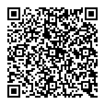 QR 26c3e1e