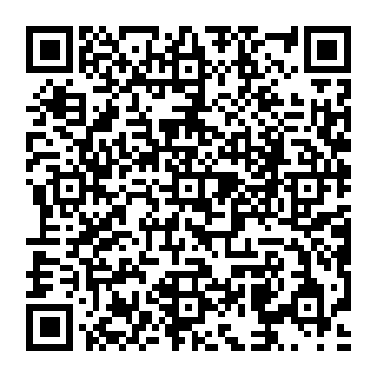 QR 26d2560