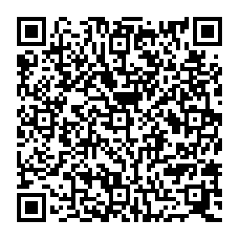 QR 26d6e12-1