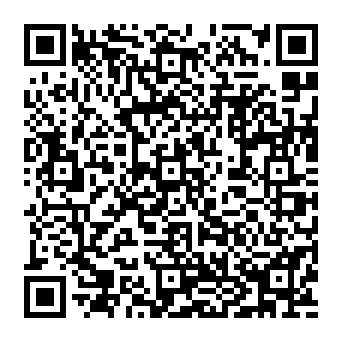 QR 26e33ff