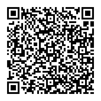 QR 26f001e