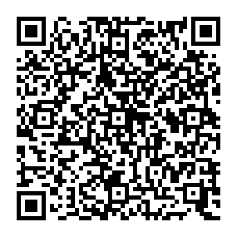 QR 2707538