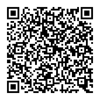 QR 270a925