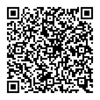 QR 27233ae