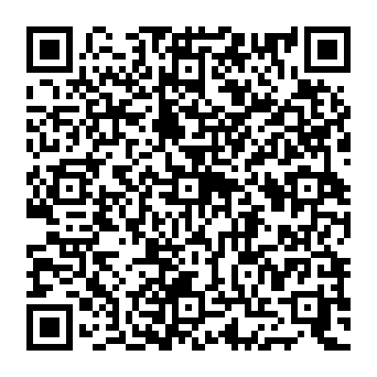 QR 2723538