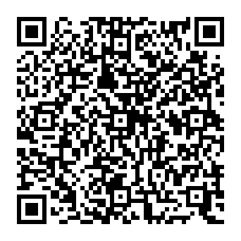QR 2742338