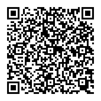 QR 275ee16