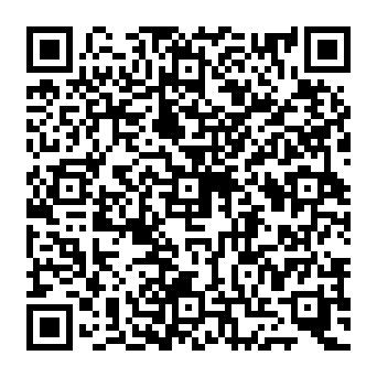 QR 282530e