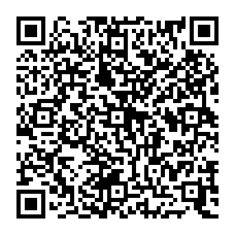 QR 2825748