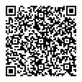 QR 282c260