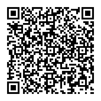 QR 282f045