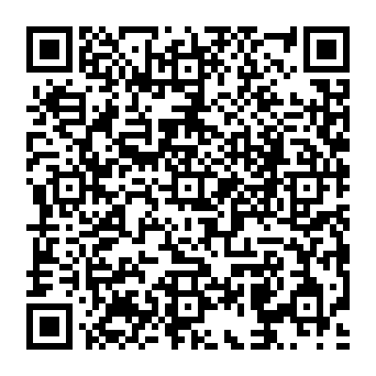 QR 2837641