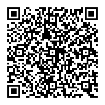 QR 285600e