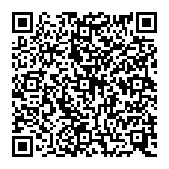 QR 28820cd