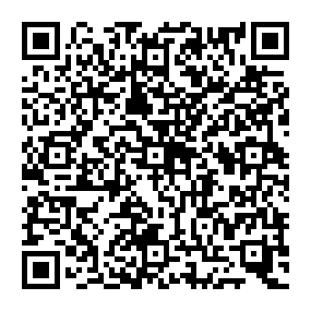 QR 288295e