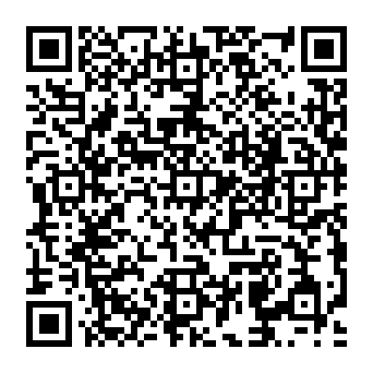 QR 2896c0e