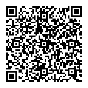 QR 290c220