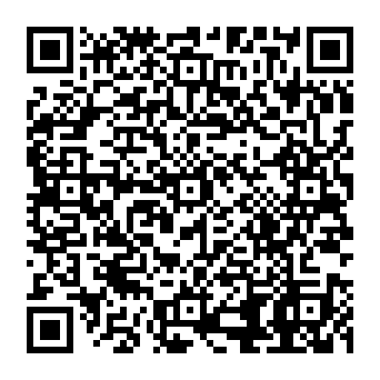 QR 290e013