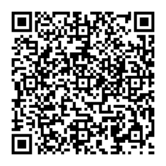 QR 2919555