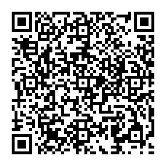 QR 292050e